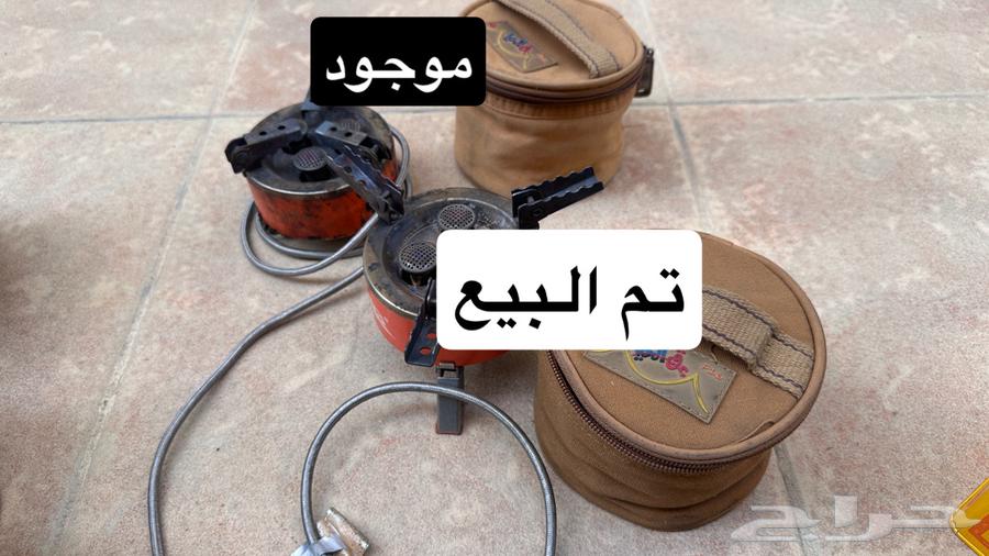 Farmhouse and items64573615536257110