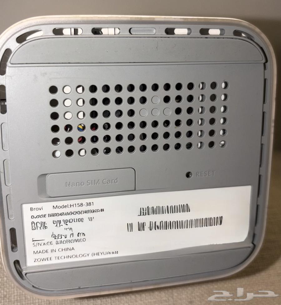 Huawei Brovi 5G CPE Pro 5 Router راوتر هواوي64591514336515112