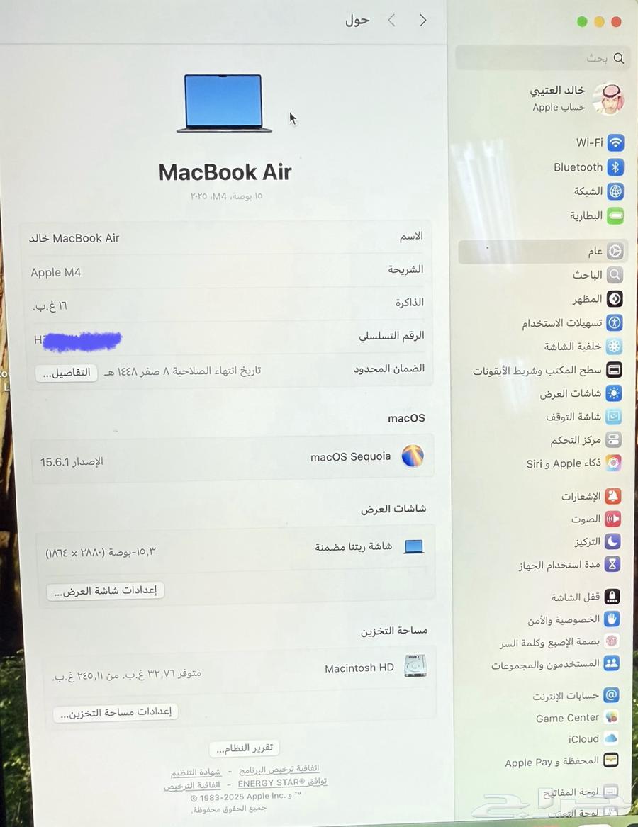 Macbook air m4- ماك بوك اير ام464590922886401114