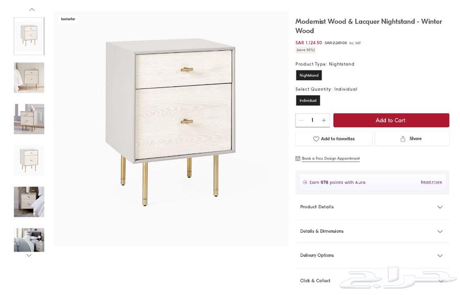 كومدينا عدد 2 نظيفه جدا64593107078018111