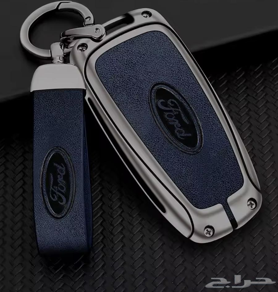 جراب ريموت فورد توروس مع ميداليه64595599030787110