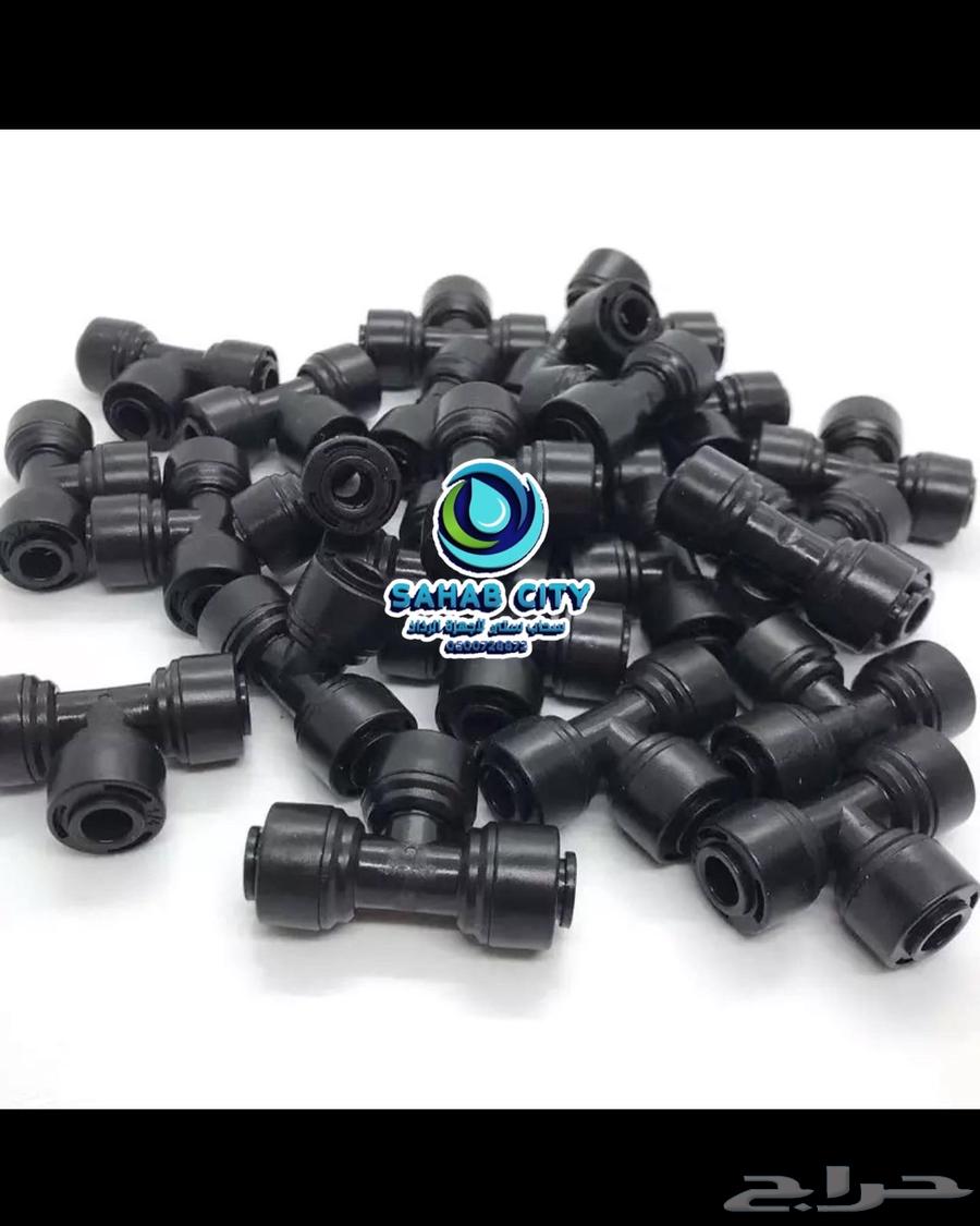 Best National Day Offers: Vitnami Mist Device for Only 295 SAR64592781555587113