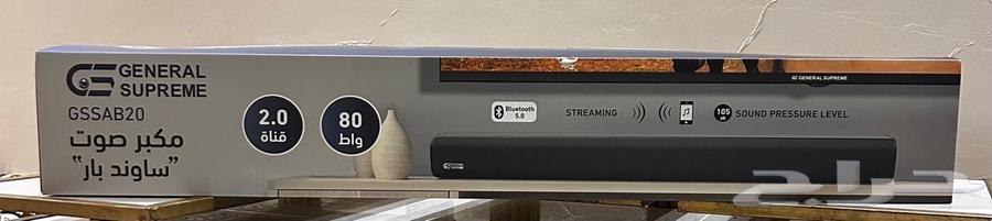 للبيع مسرح منزلي (ساوند بار) جديد64596464981506110