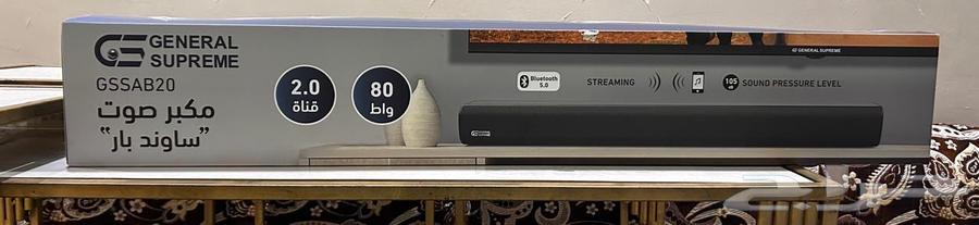 للبيع مسرح منزلي (ساوند بار) جديد64596464981506112