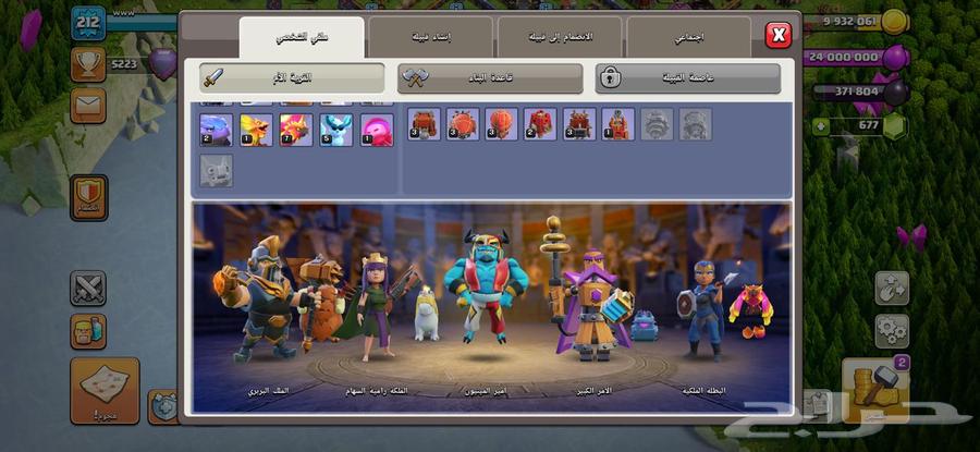 حساب كلاش اوف كلانس تاون 17 مميز64588285700994113