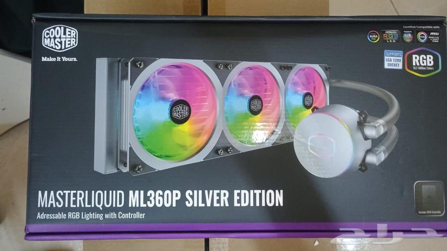 Cooler Master 360mm Water Cooler (New)64595586796417110