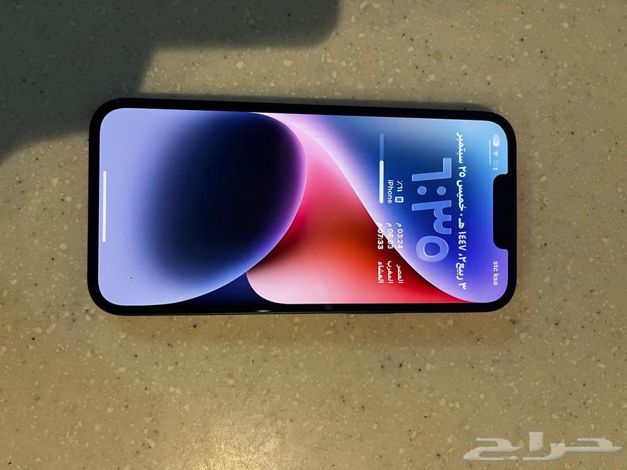 آيفون 1464593974345986111