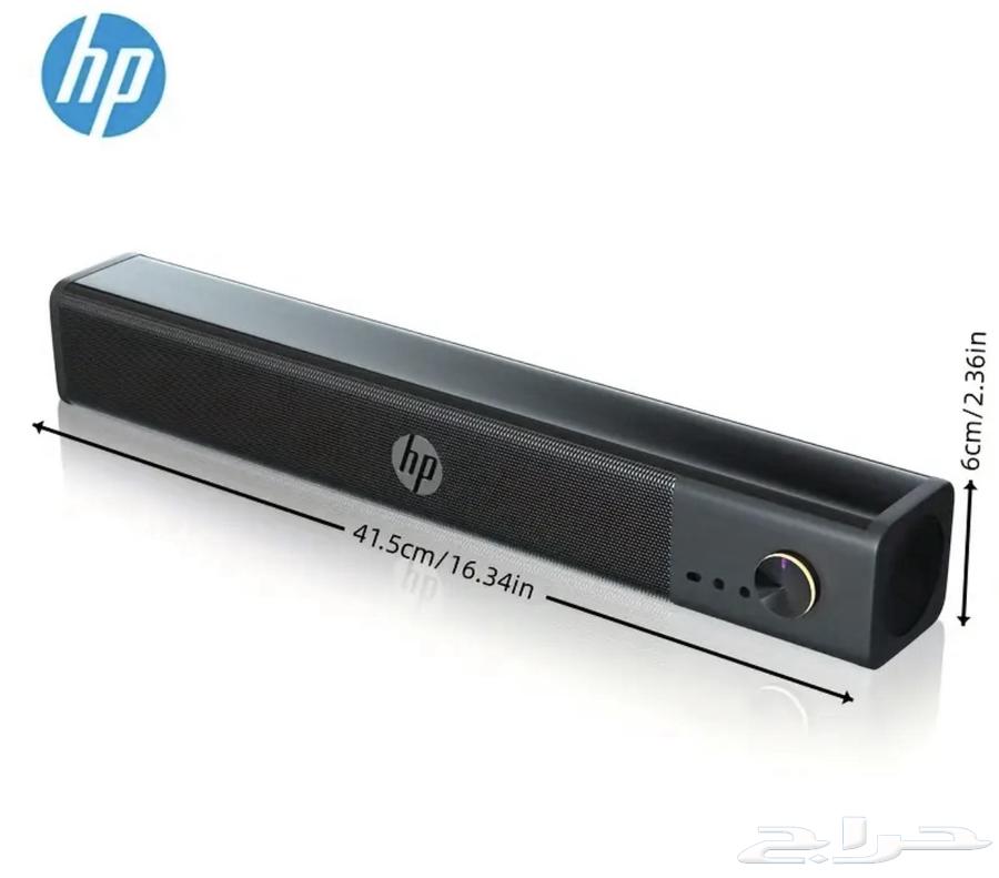 HP Computer Headset64595759170179111