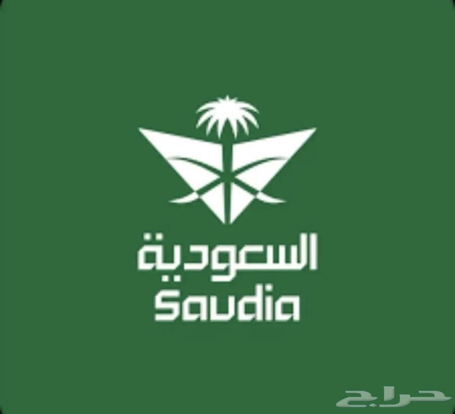 40 ألف ميل للبيع64496406170497110