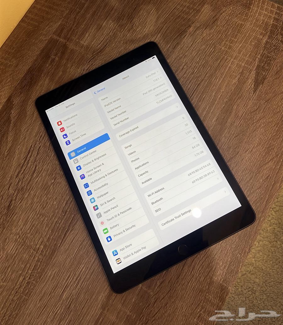 ايباد الجيل التاسع64590372420995112
