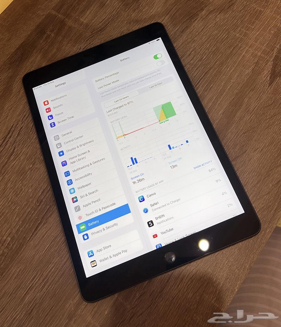 ايباد الجيل التاسع64590372420995110