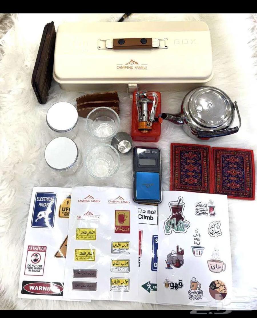 صندوق عزبة شاي خفيف الوزن سهل الحمل64591598551554113