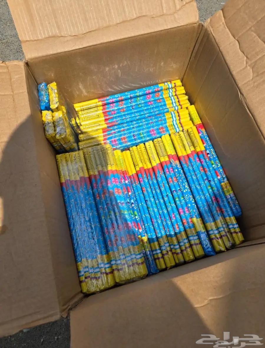 طراطيع للبيع64591189967489111