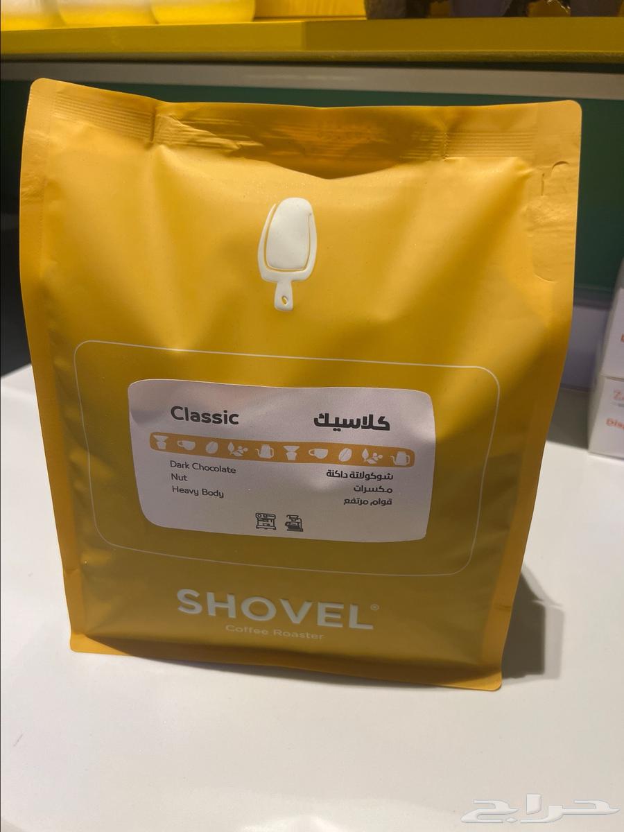 محصول برازيلي فاخر كلاسيك64595403645827110