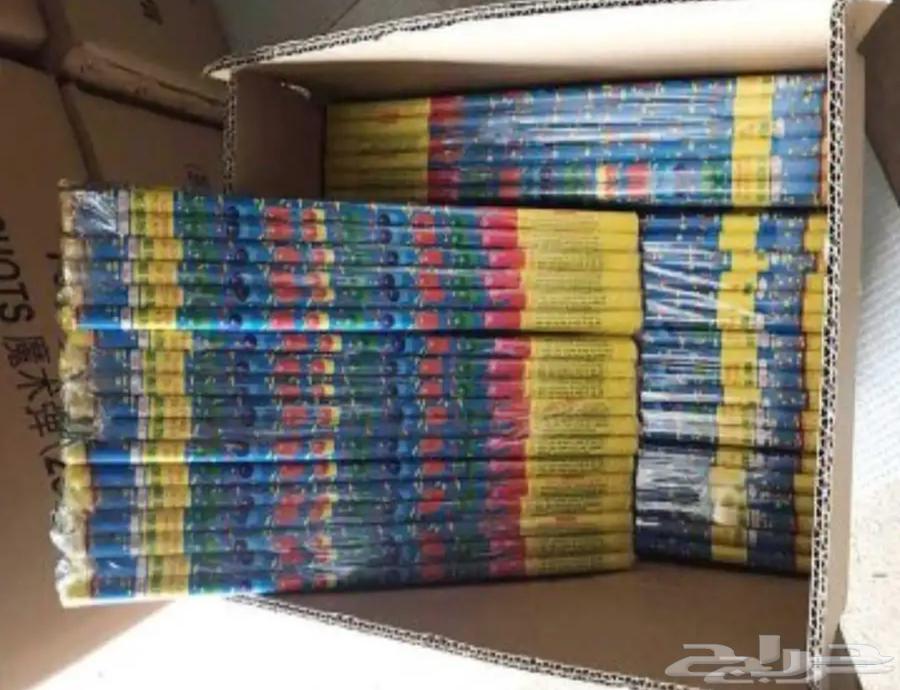 طراطيع للبيع64591189967489112