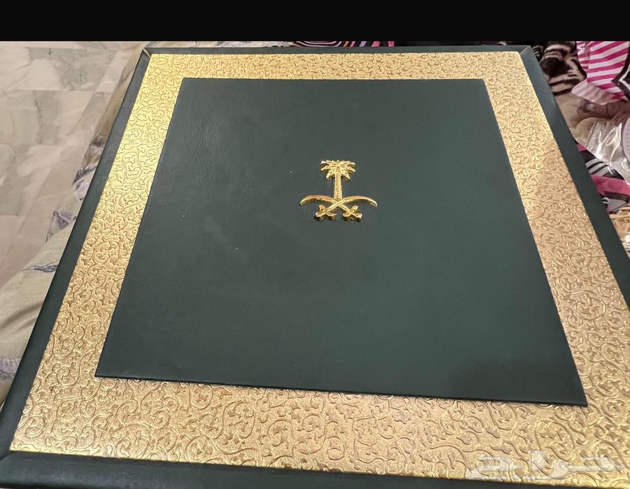 Dagger64596477268226110