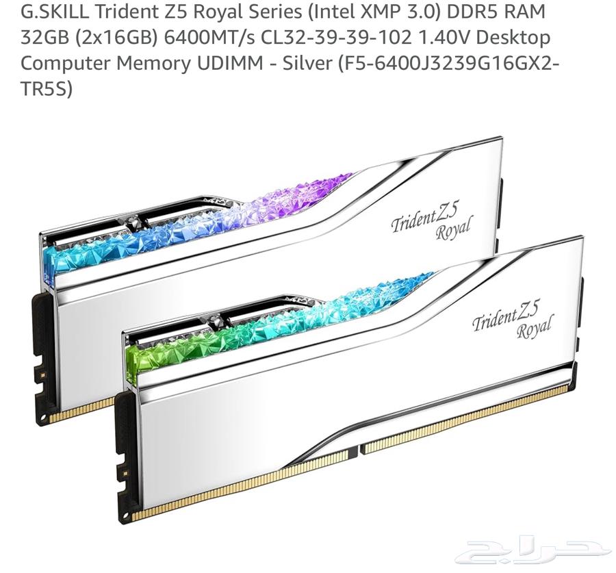 G.Skill RAM64592033745154110