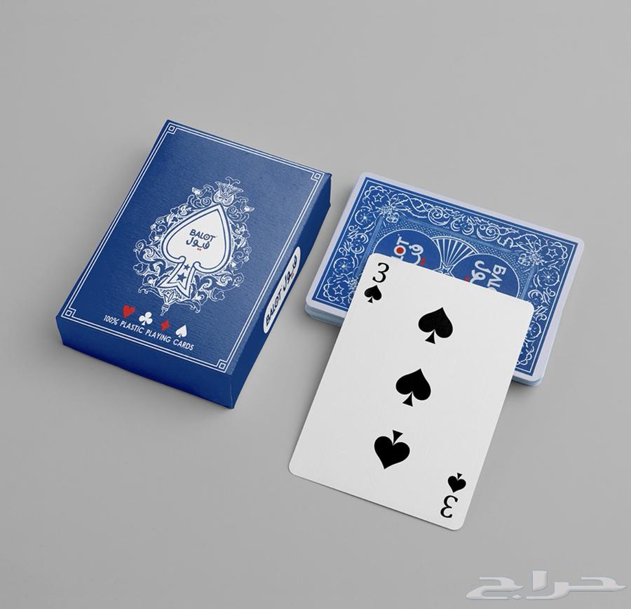 موزع ورق بلوت فيول الأصلي64594947896066111