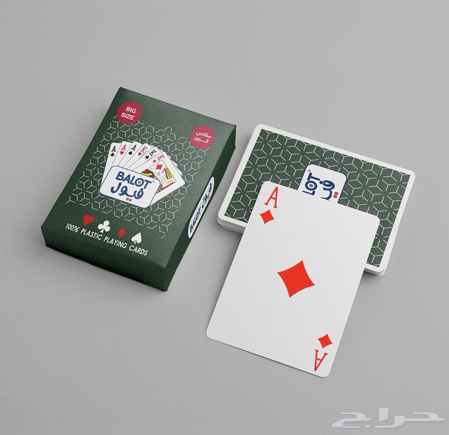 موزع ورق بلوت فيول الأصلي64594947896066110