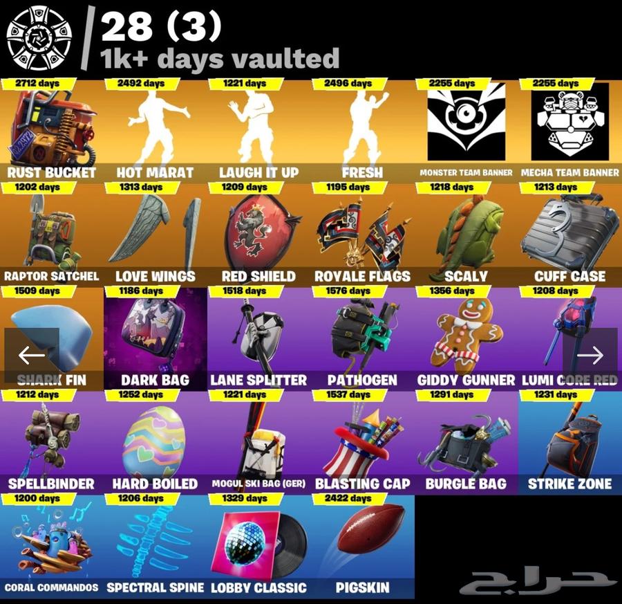 حساب فورت سكنات سيزون الخامس ورقصه فريش النادره قابل للسوم64591358934530111