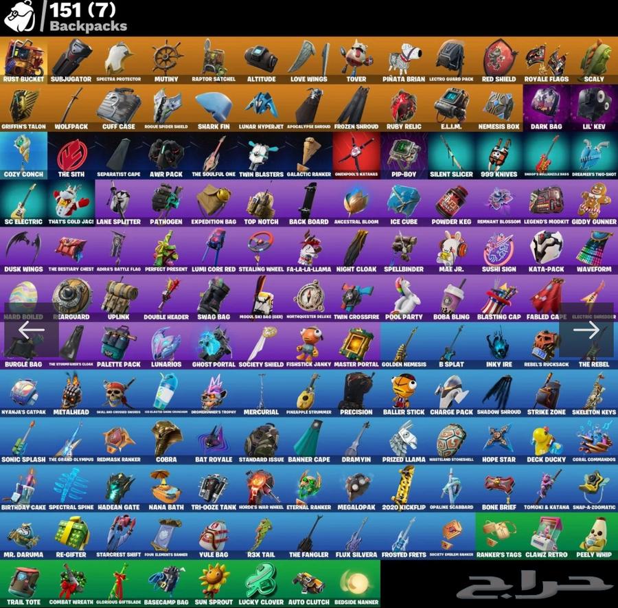 حساب فورت سكنات سيزون الخامس ورقصه فريش النادره قابل للسوم64591358934530110