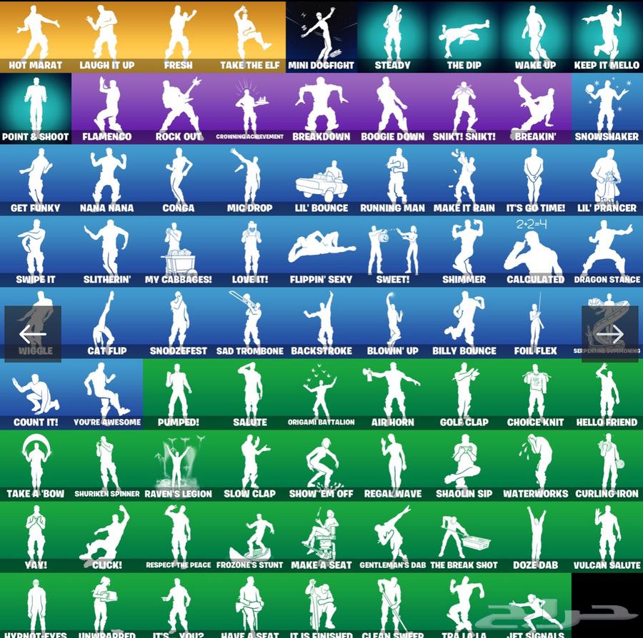 حساب فورت سكنات سيزون الخامس ورقصه فريش النادره قابل للسوم64591358934530112