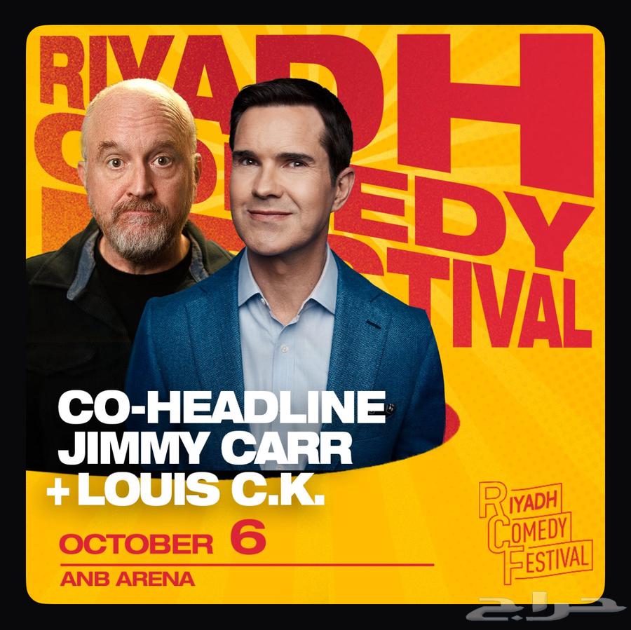 Louis ck Jimmy Carr ستاند اب كوميدي standup64594614588546111
