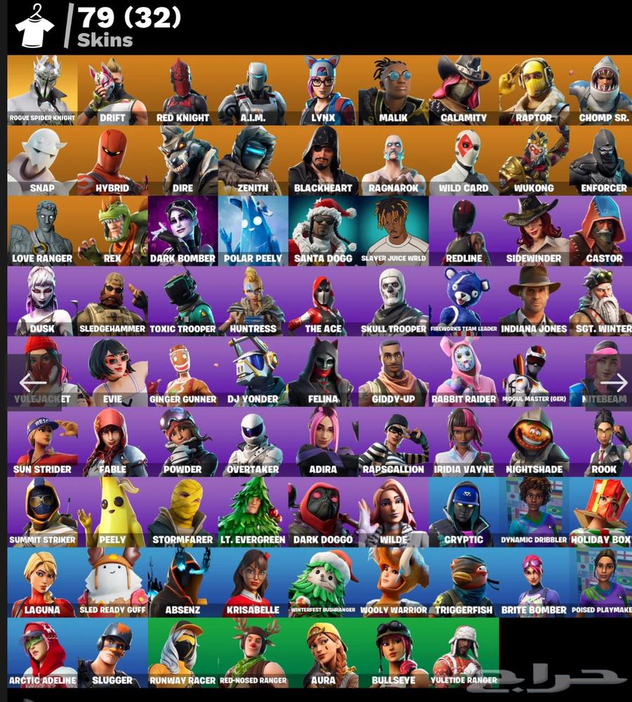 حساب فورت سكنات سيزون الخامس ورقصه فريش النادره قابل للسوم64591358934530113