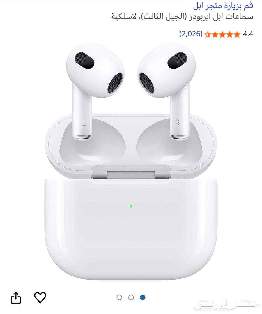 Apple AirPods (3rd generation) wireless earbuds64590777156611114
