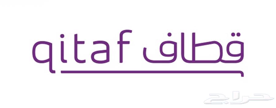 متوفر نقاط قطاف64592841950594110