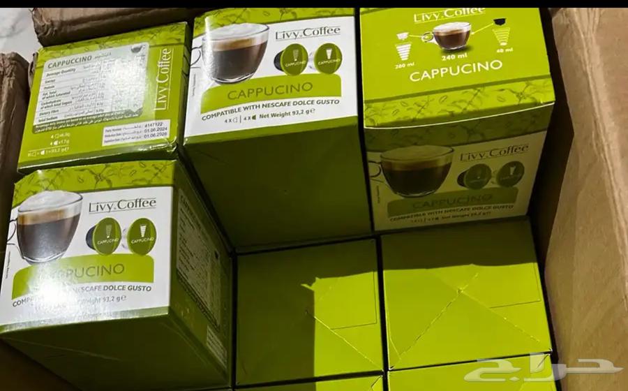 للجادين فقط والشراء بالكامل64596550827778110