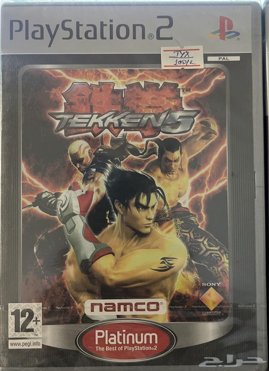 لعبة بلاي ستيشن 2 TEKKEN 5- TEKKEN464592685000835110