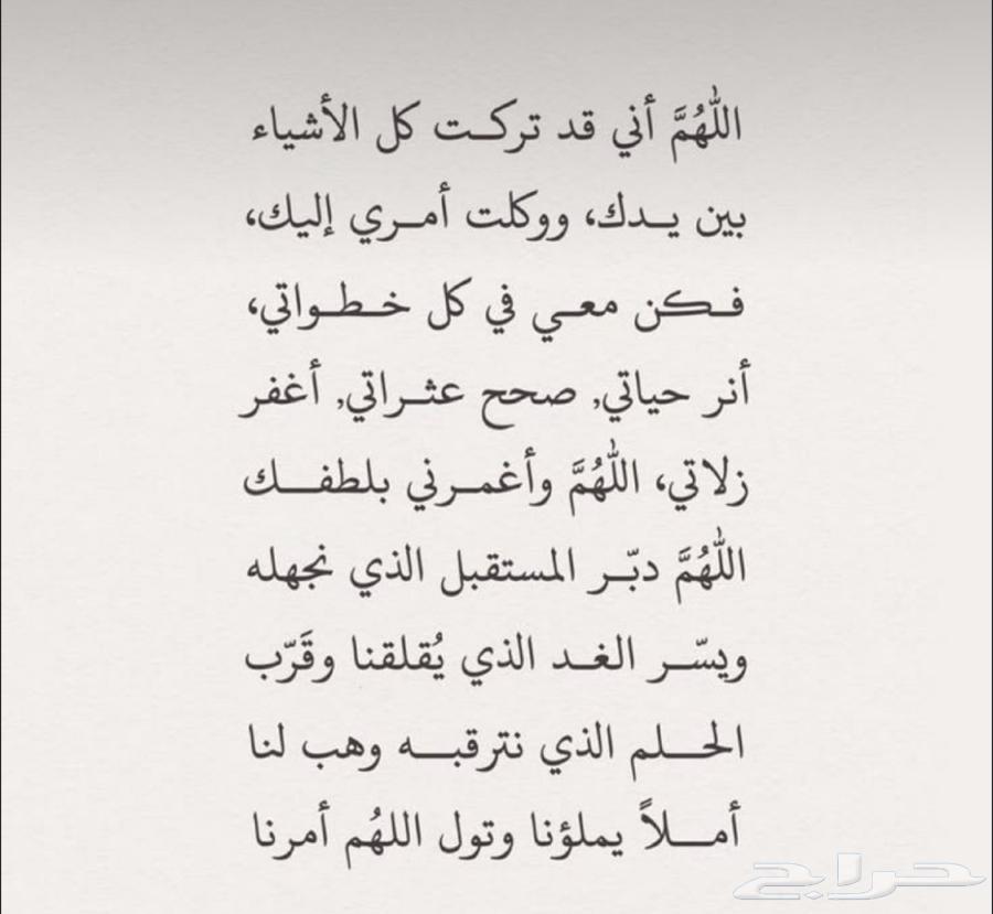 تذكرة للبيع64590679944963111