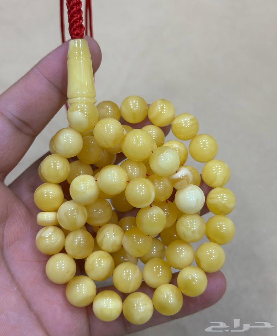 مسباح كهرمان كلنغرادي حر مبرقع سوبر (تم البيع)64590214519938110