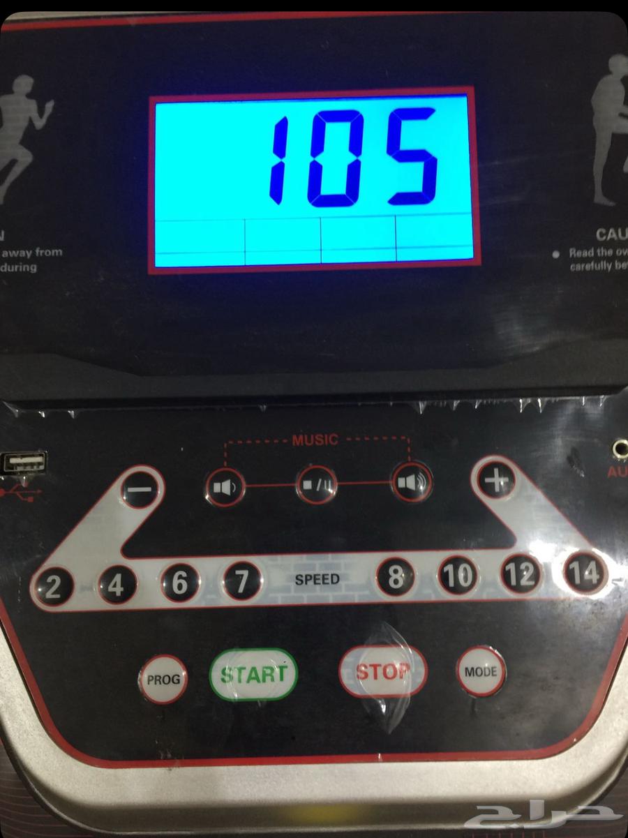 New electric treadmill used for less than a week64514486017027112