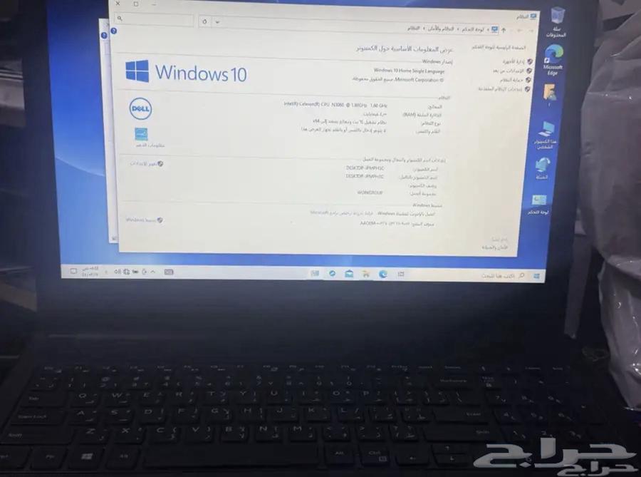 لاب توب ديل استعمال خفيف64593949951489112