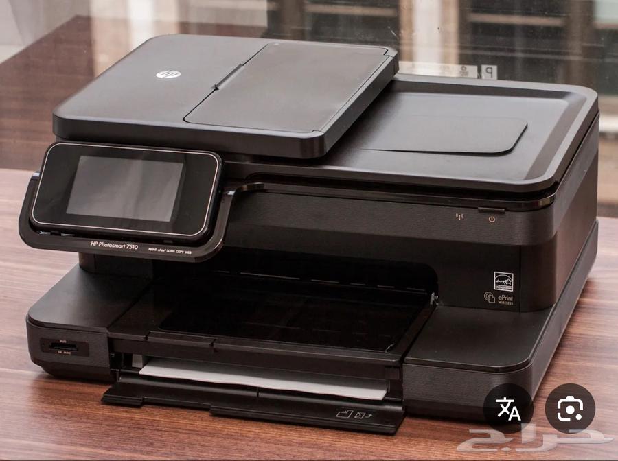 HP printer64595574696193110