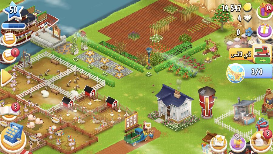 Daily transfer accounts with email full level 5064588918341507110