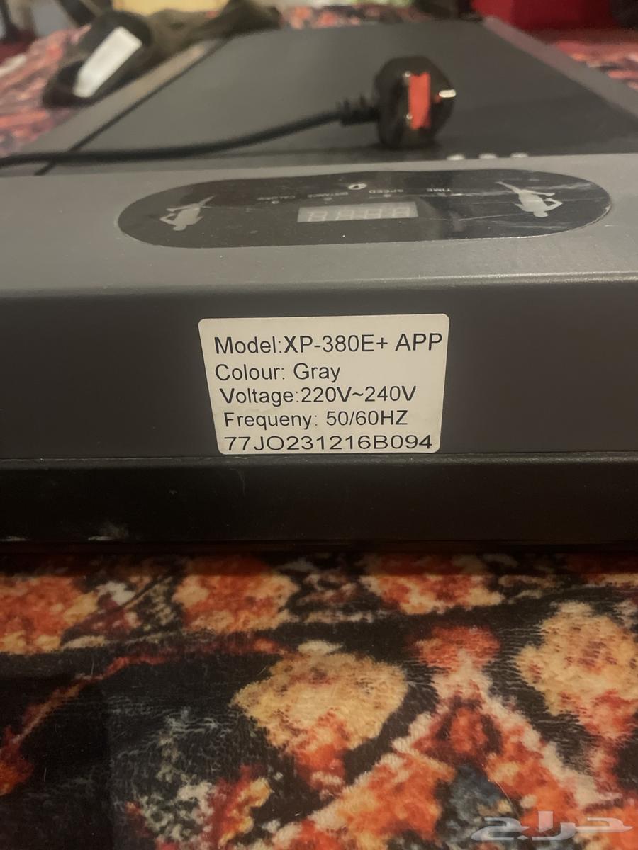 جهاز سير كهربائي   treadmill64589792606465112