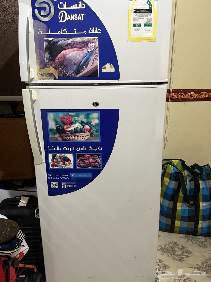 ثلاجة للبيع64588198916099113