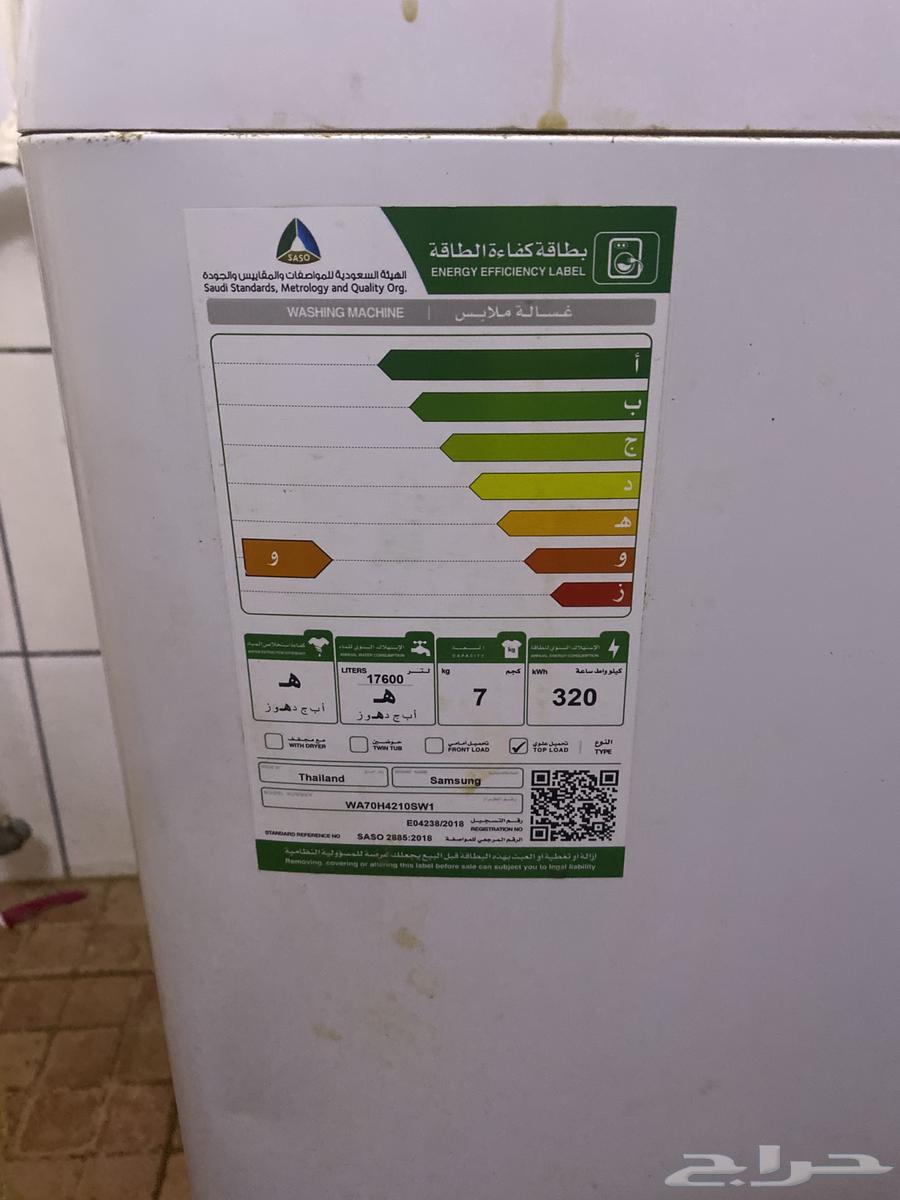 غساله اوتوماتيك نظيفه جدا64591080946819112