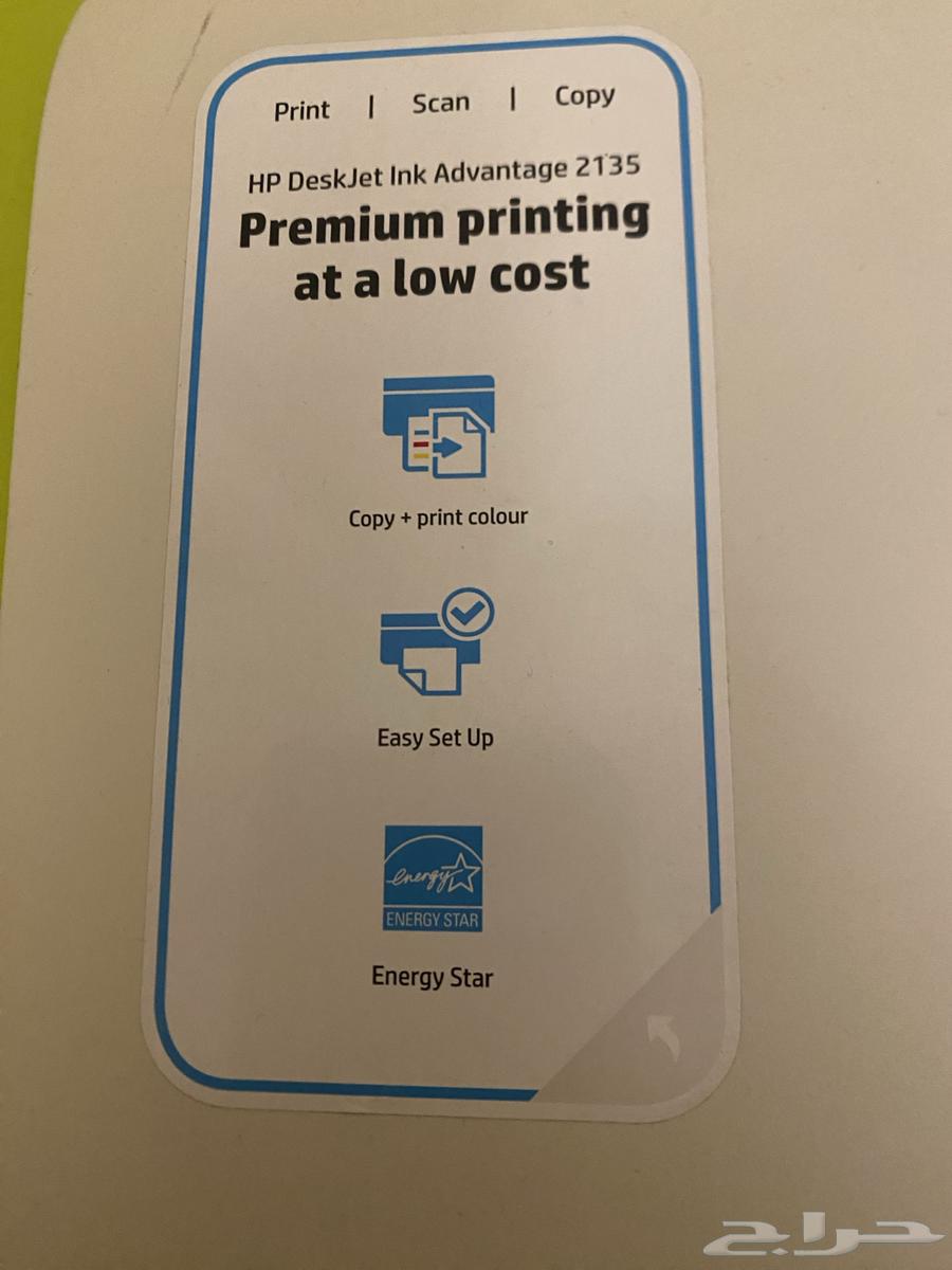 طابعه hp استخدام قليل نظيفه مافيها عيوب للبيع بدمام64536739506050111