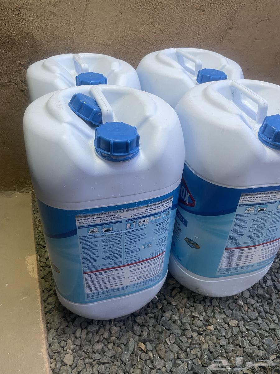 5 clean empty jerrycans for sale, previously contained bleach and thoroughly cleaned and sanitized64594023568387112