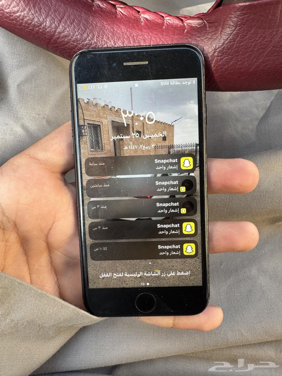 iPhone 7 (not original)64592189672963110