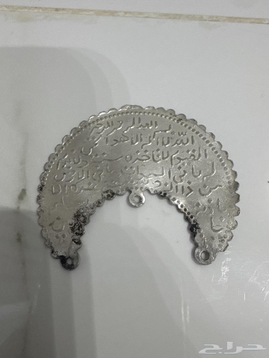 للبيع قلاده تراثيه قديمه64593264227330110