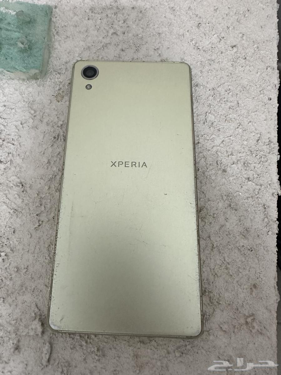 جوال سوني اكسبيريا اكس Xperia X64588569755779111