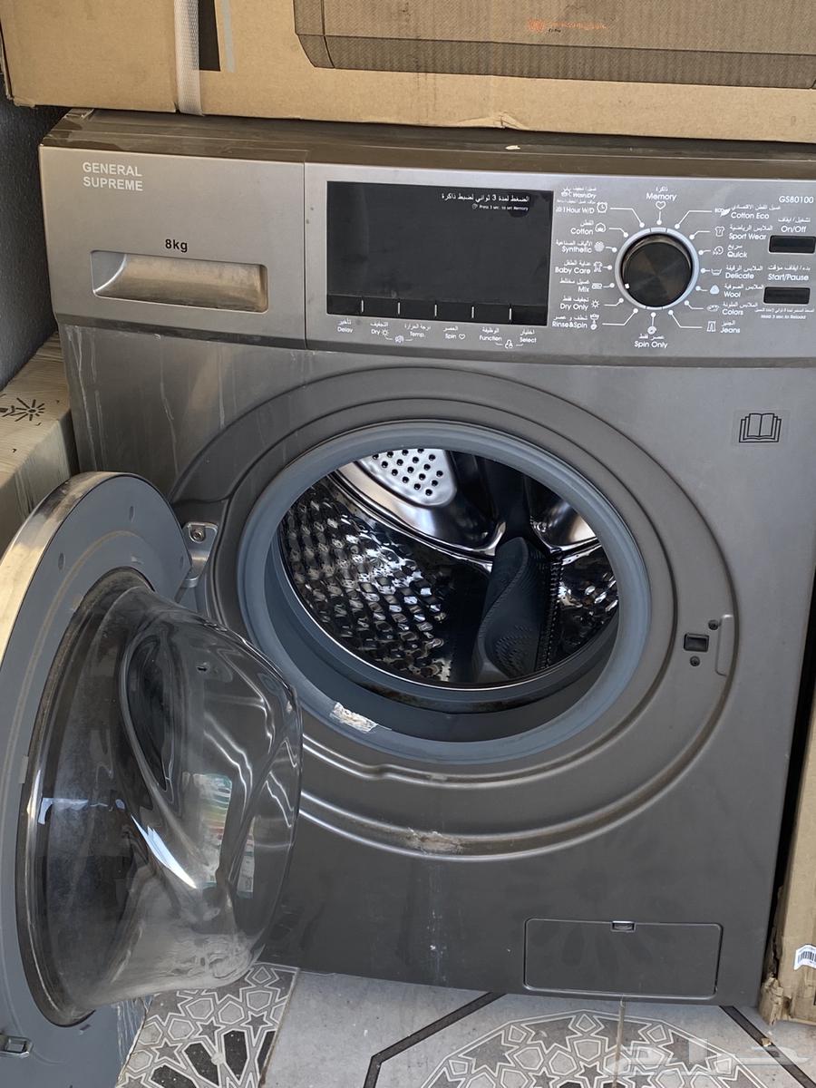 غسالة ونشافه للبيع64589715307137113