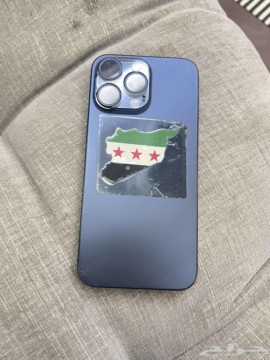 ايفون 15 برو ماكس64589017852803110