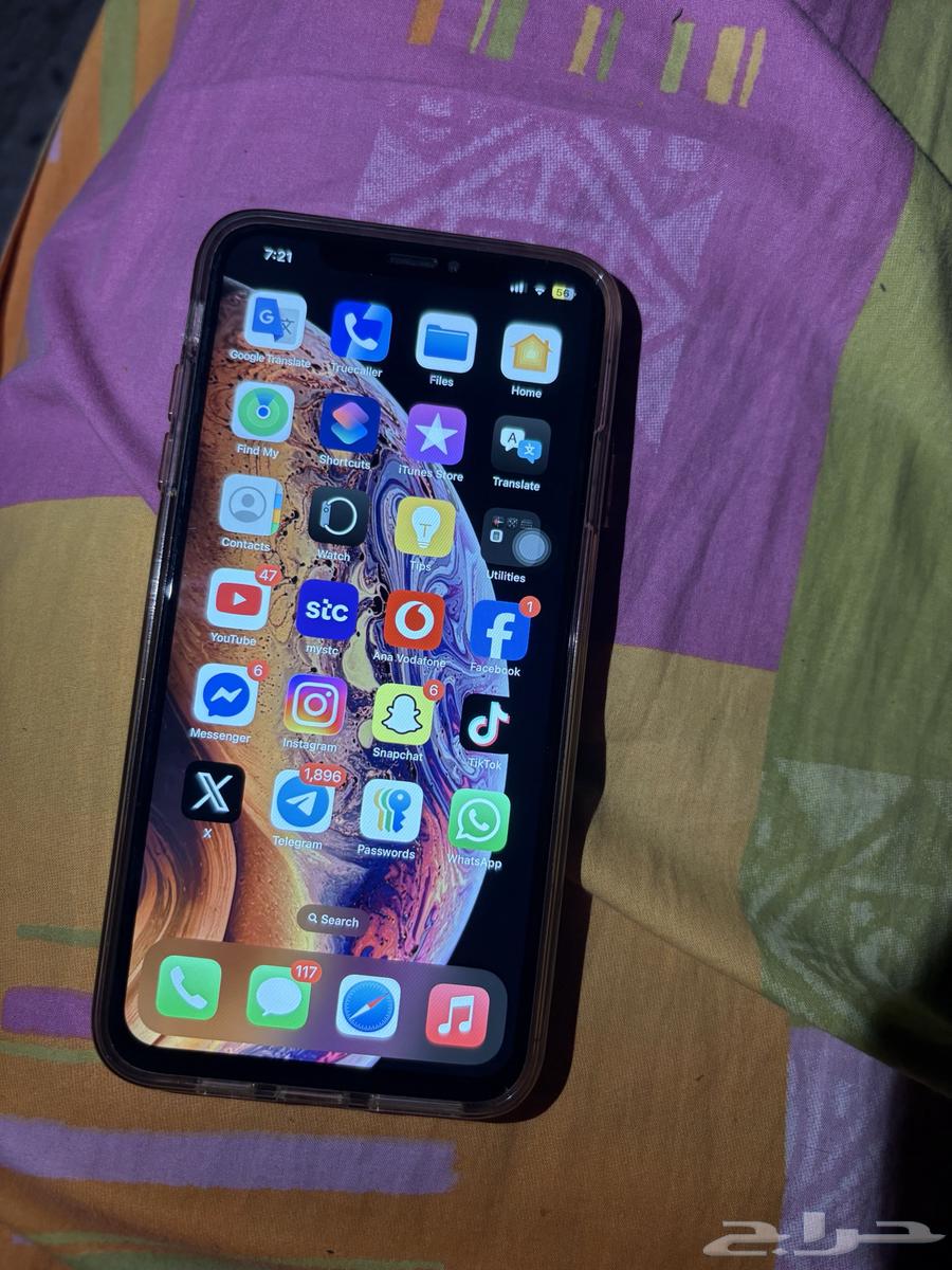 للبيع ايفون اكس ماكس ذهبي 256 جيجا64594479135875110