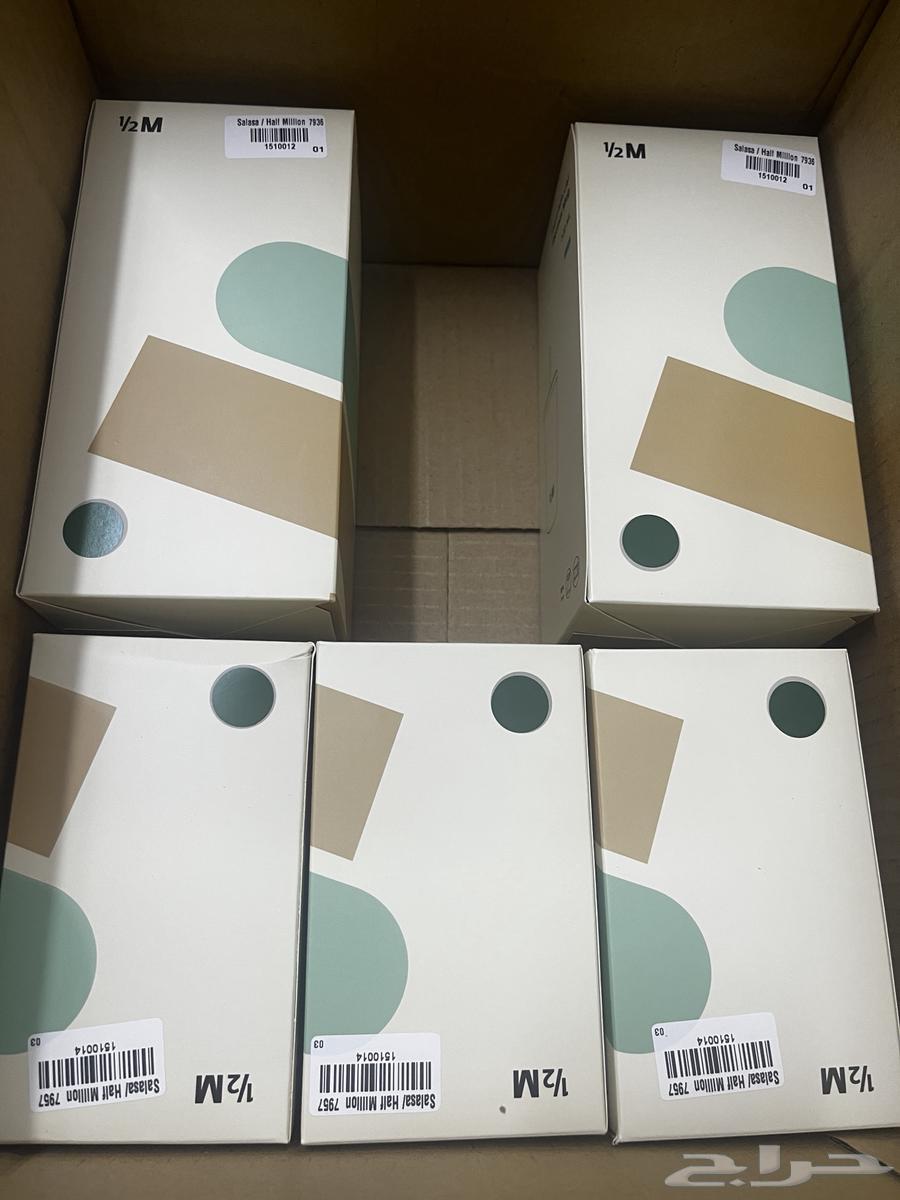 مقات هاف مليون لبيع حق اليوم الوطني64592432669955110